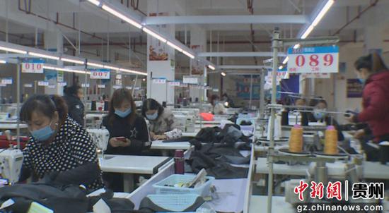 1500個(gè)勞動(dòng)崗位照亮六枝易地搬遷民眾致富路