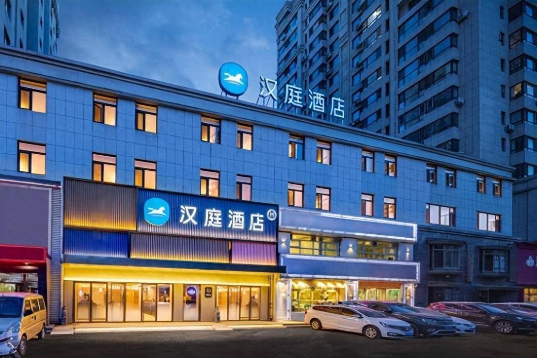 縣城酒店迎來黃金期，國民酒店漢庭引領住宿新風潮